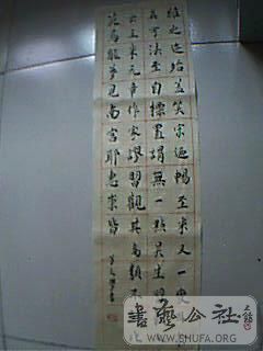 1_PicFE78.jpg