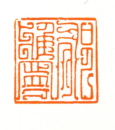 Image3.jpg