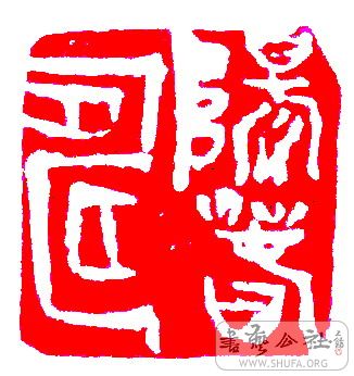 P1020273.jpgc.jpg