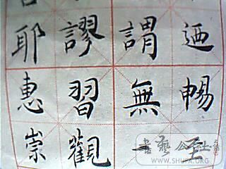 1_Pic1C80.jpg