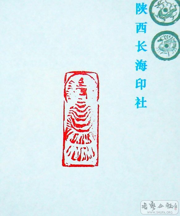P1030556.JPG