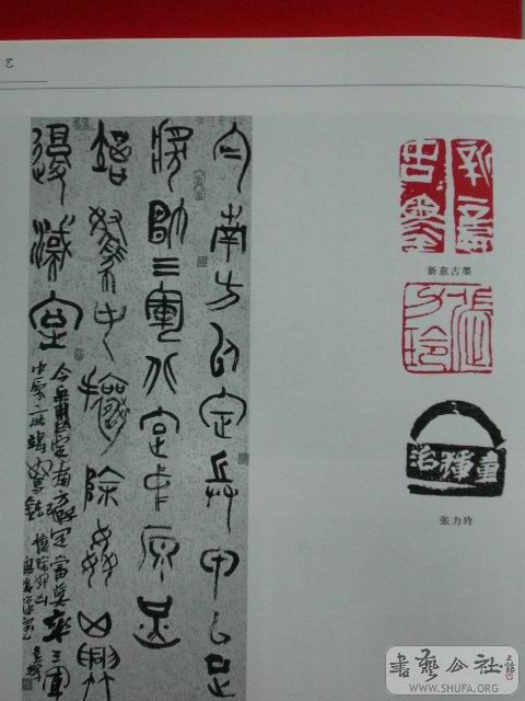 P1050829.JPG