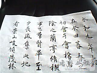 1_Pic2773.jpg