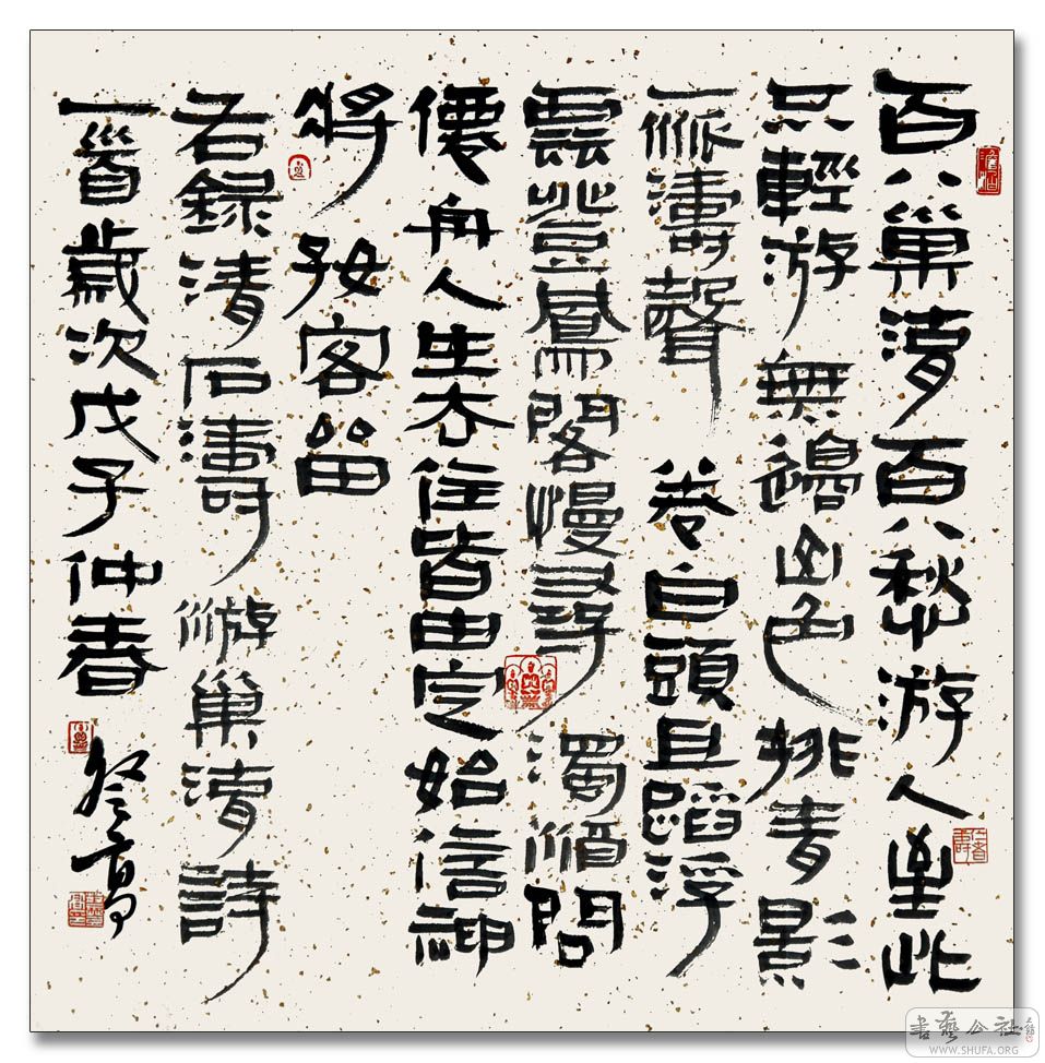 ̵Ǹ-02.JPG
