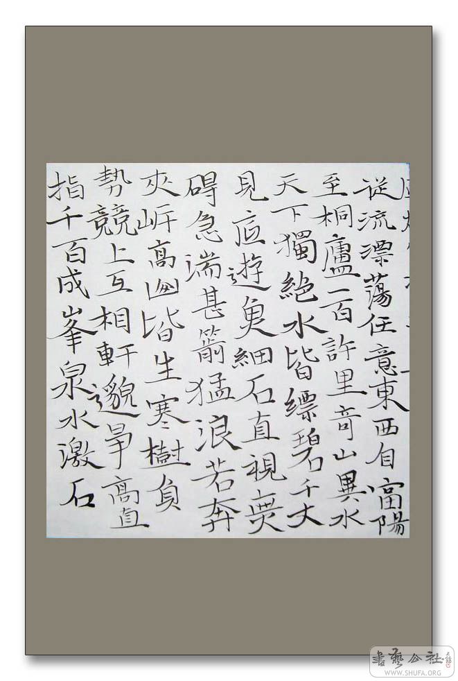 躣-04.JPG