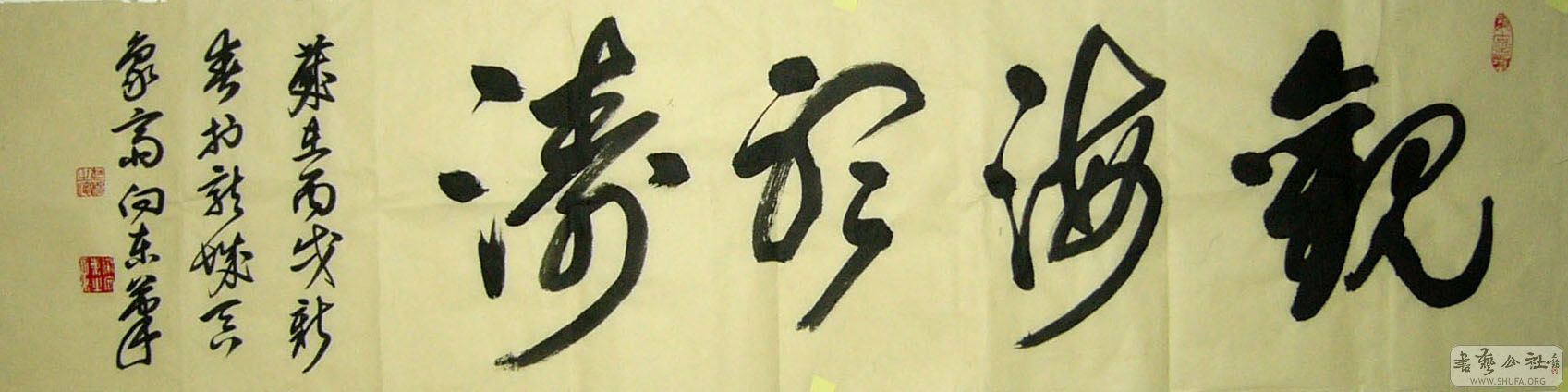 ۣ.jpg