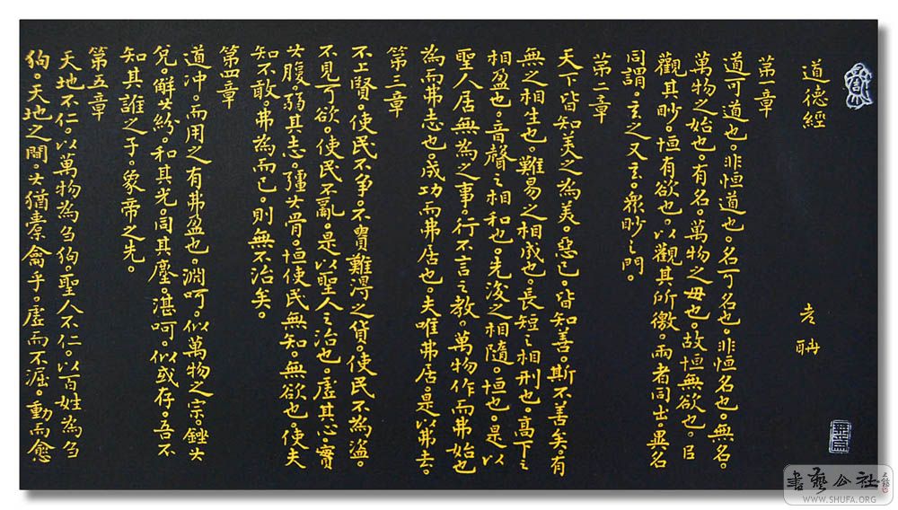 ˮ-08(ֲ).jpg