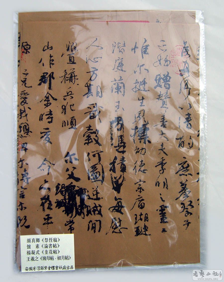 06.Ʒ01-1.jpg
