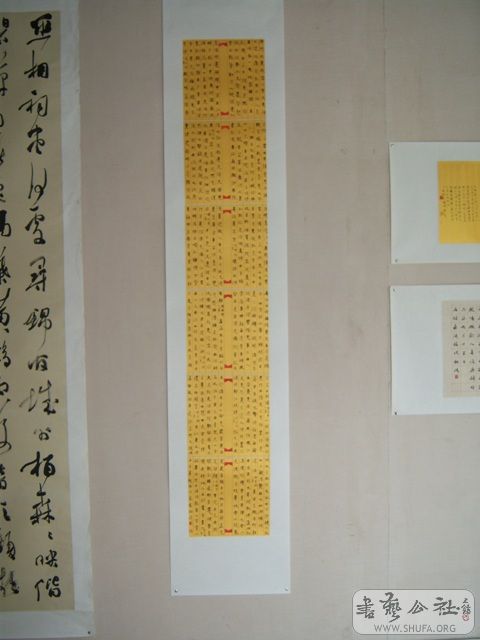 100_2260.JPG