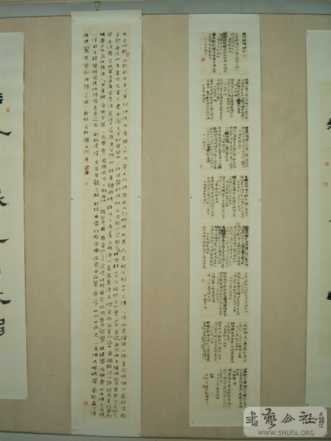 100_2236.JPG