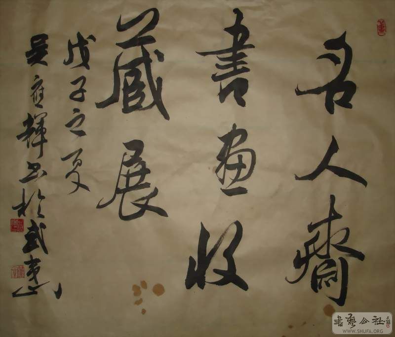 ի黭ղչ.JPG