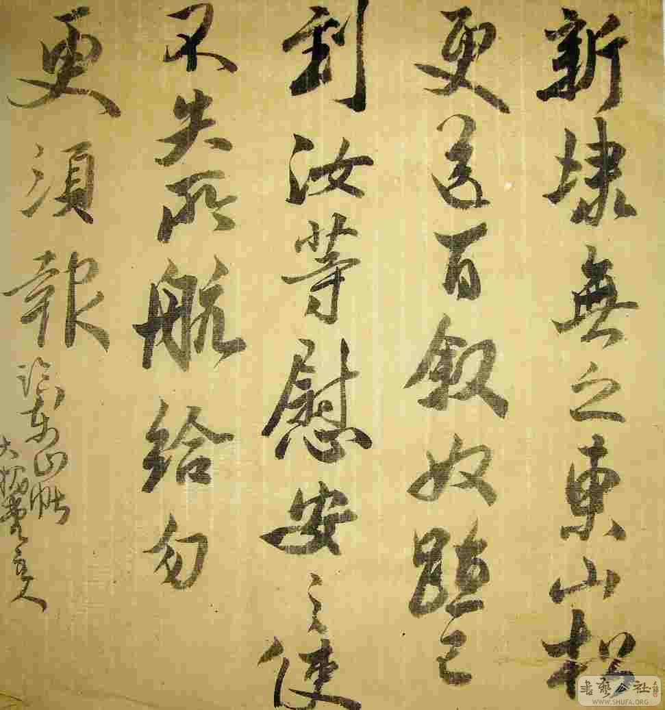 DSCN0385.jpg