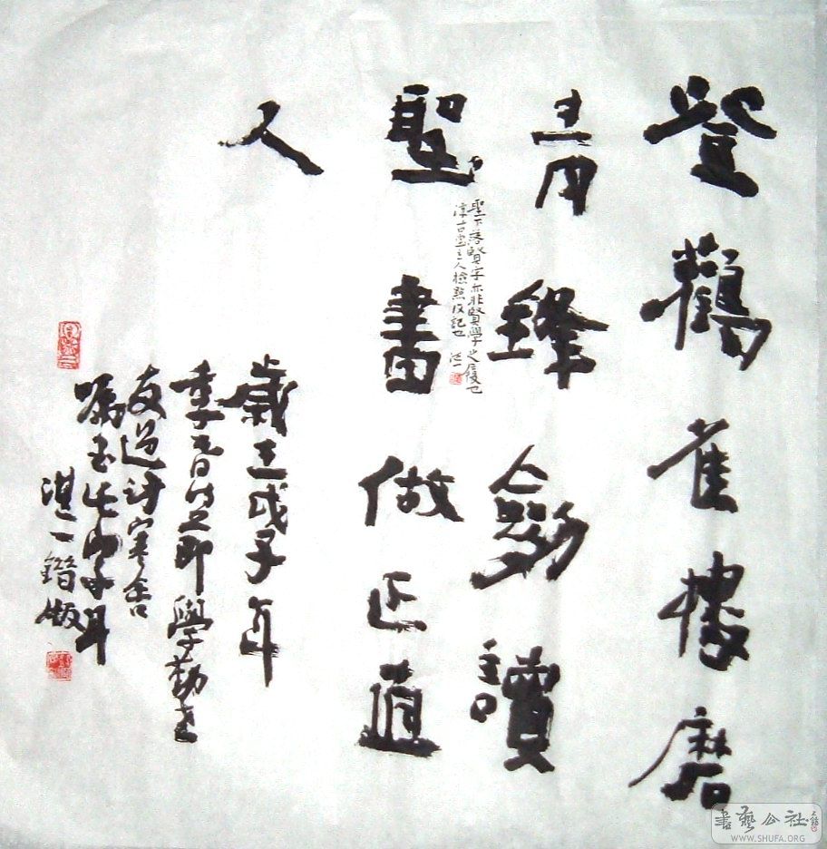 DSCF3193.JPG