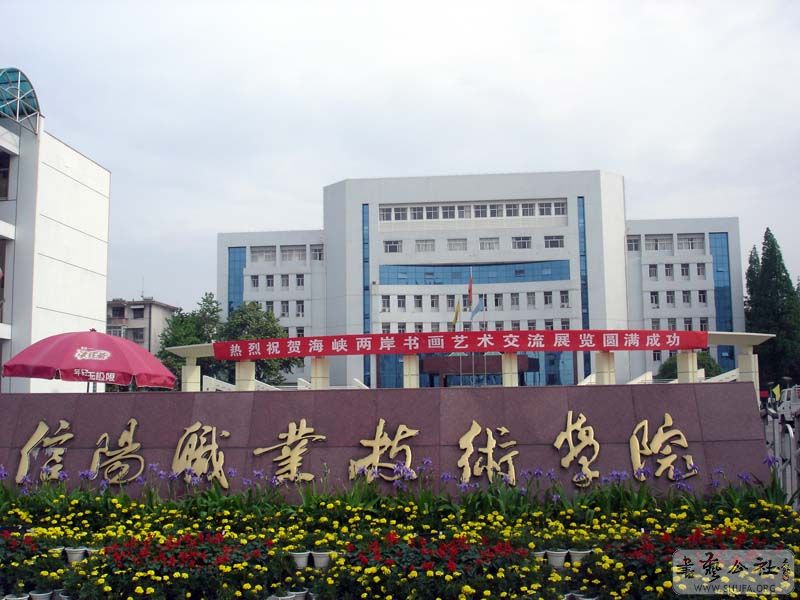 DSC00069.jpg