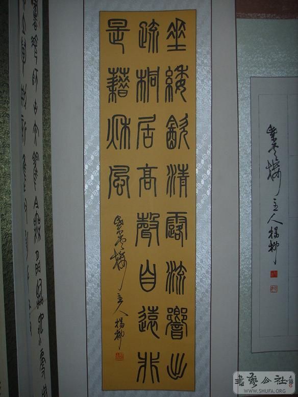 SSM18273.JPG