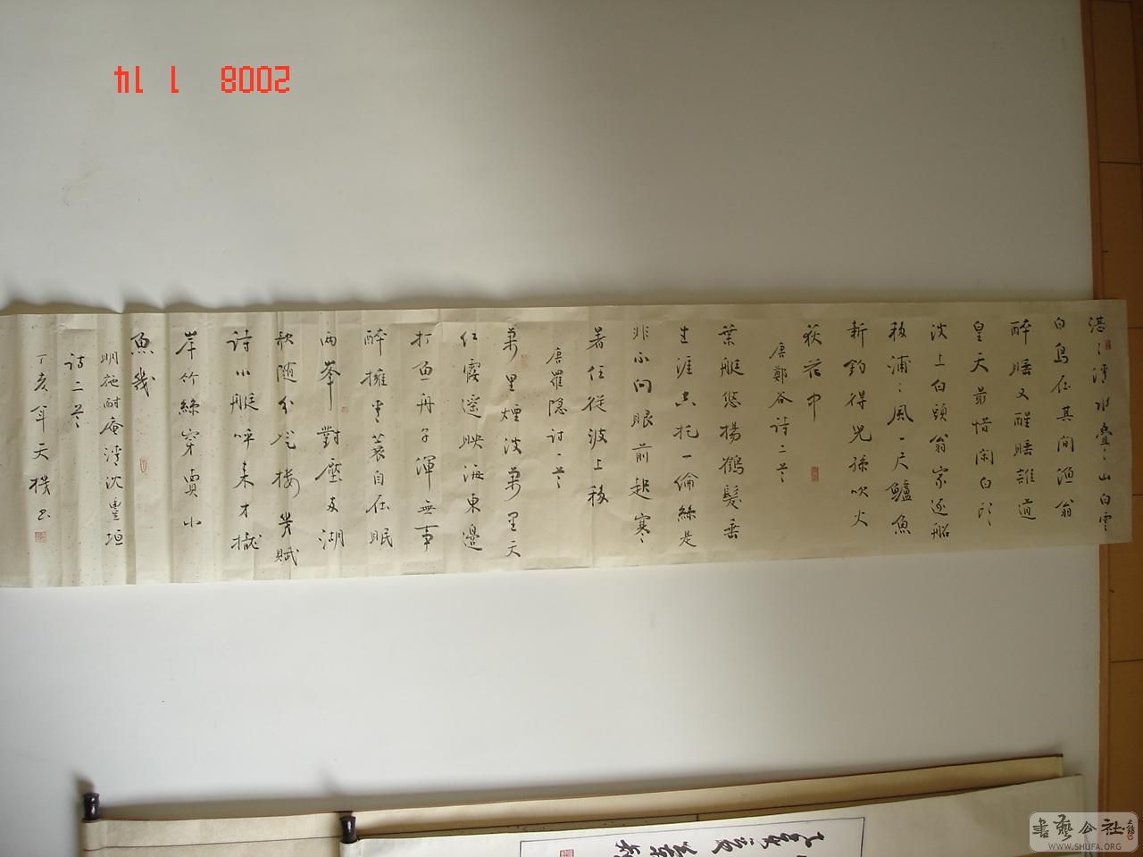 DSC00008-0.JPG