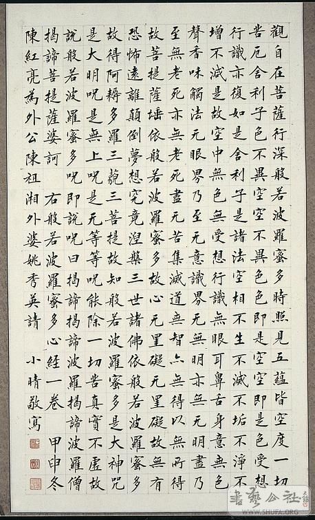 С翬ľ.jpg