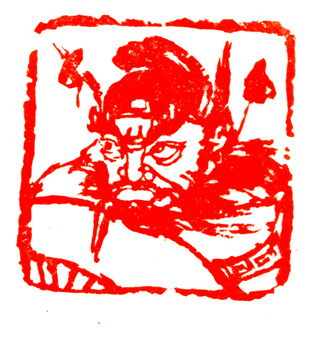 61.jpg