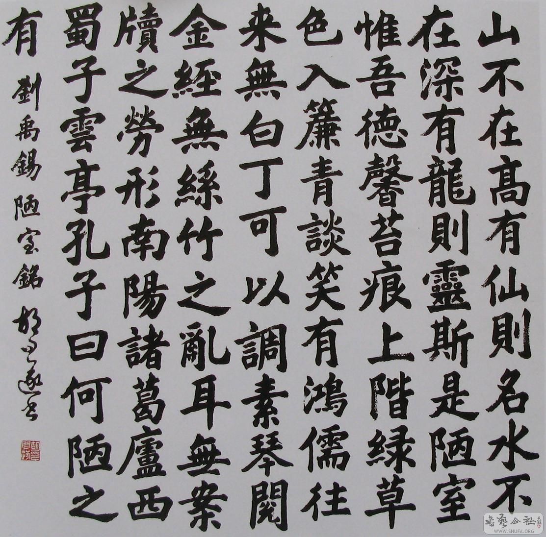 쿬顶ª.JPG
