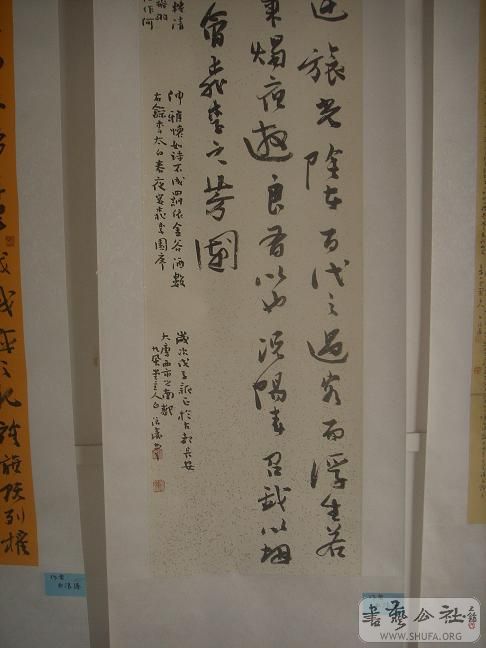 SSM19470.JPG
