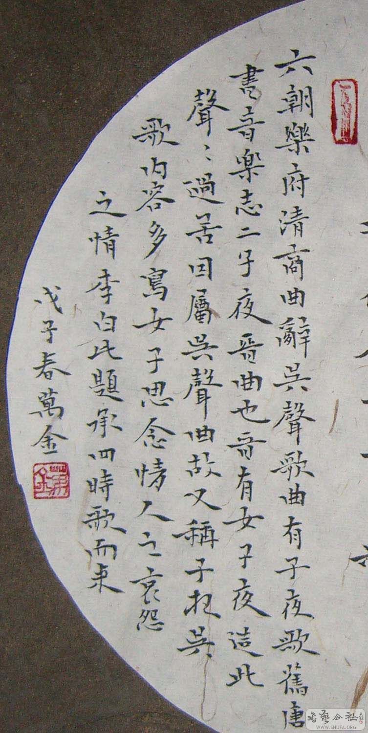 91.jpg