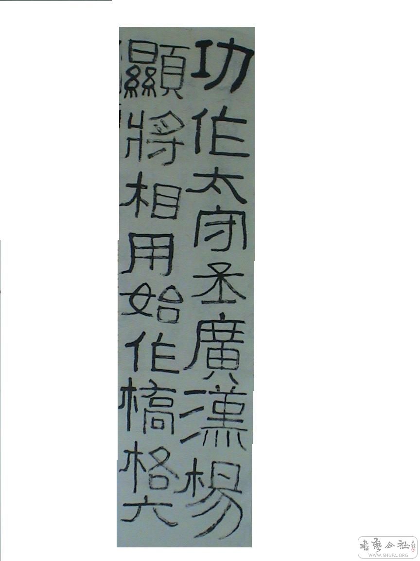 DSC06575.JPG