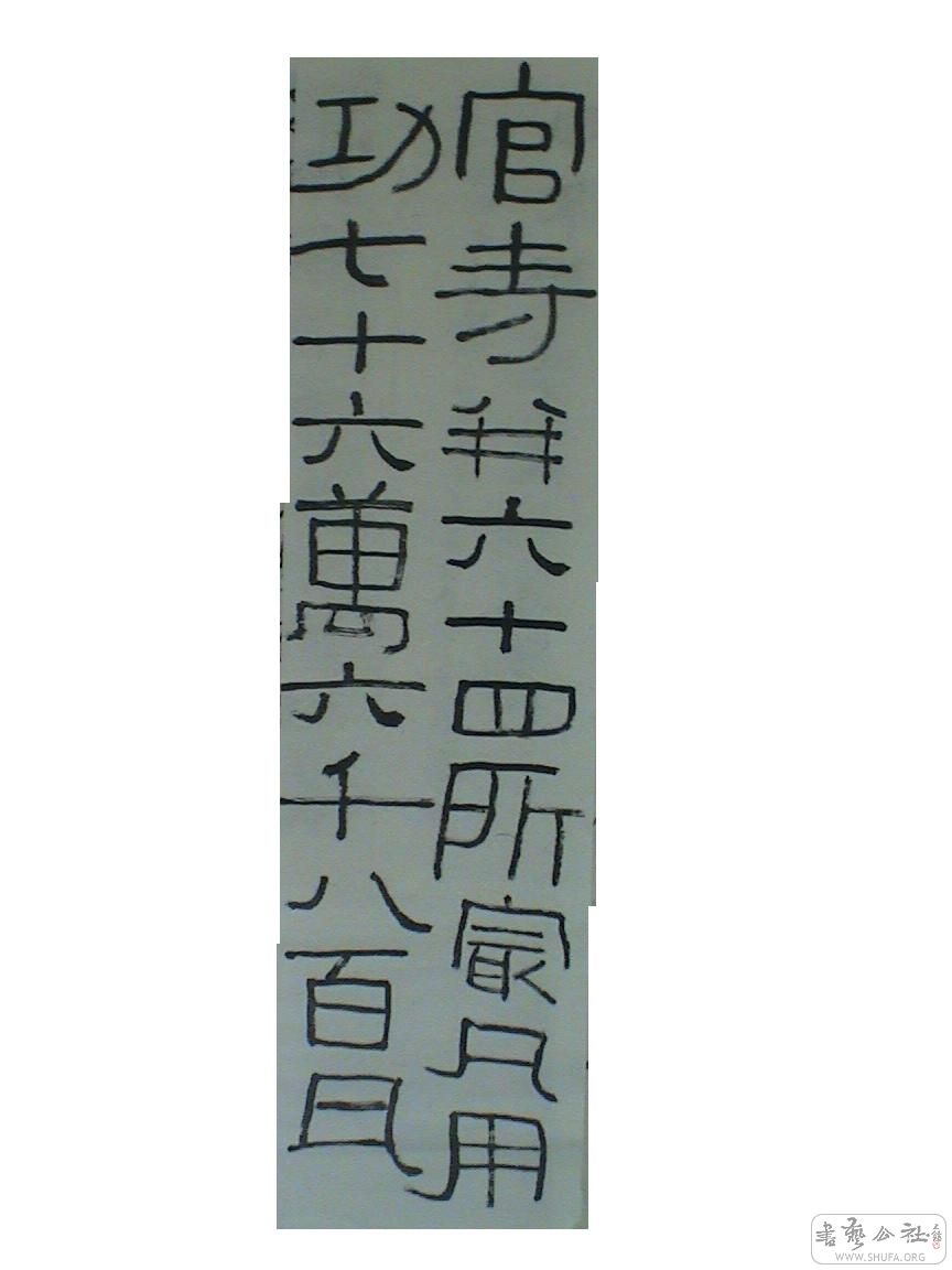 DSC06577.JPG