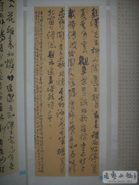 SSM19443.JPG