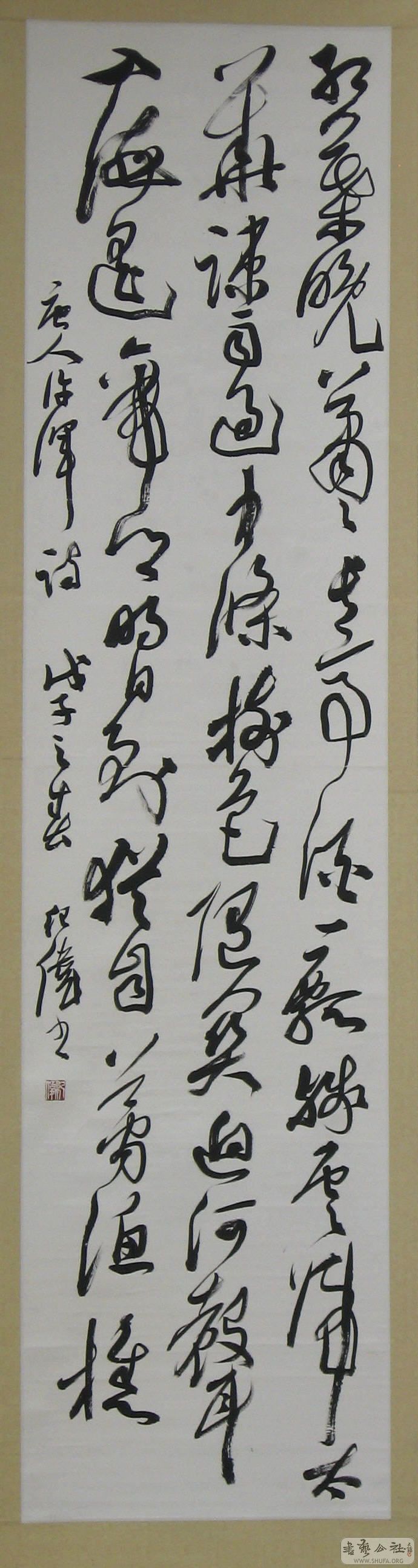 zhengxie 006.jpg