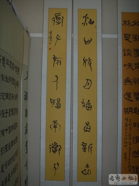 SSM18245.JPG