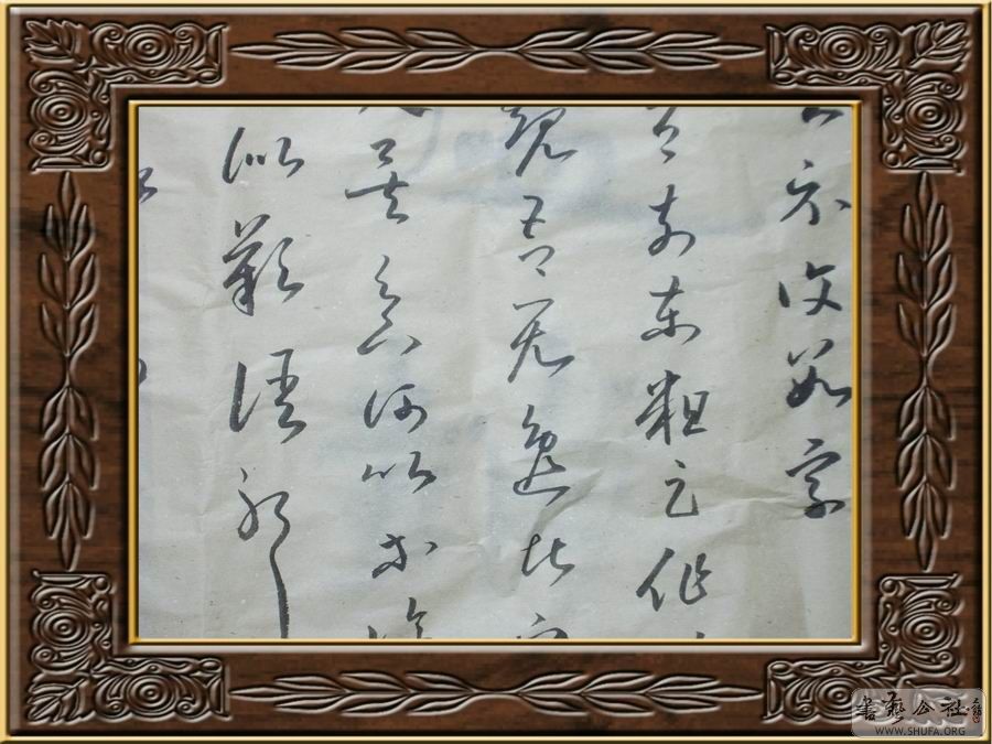Ƭ11 004.JPG