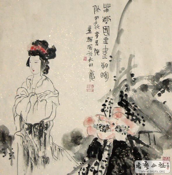 20080508_b8bdf28241edd2c9f3b4xIJIfdbGJGqr.jpg