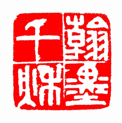 īǧ.jpg