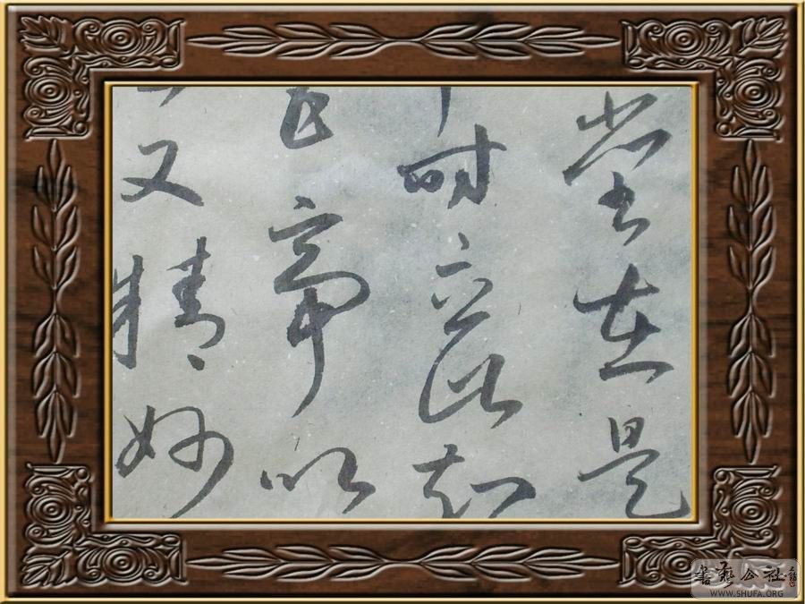 Ƭ11 009.JPG