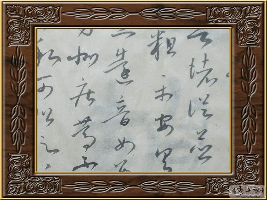 Ƭ11 006.JPG