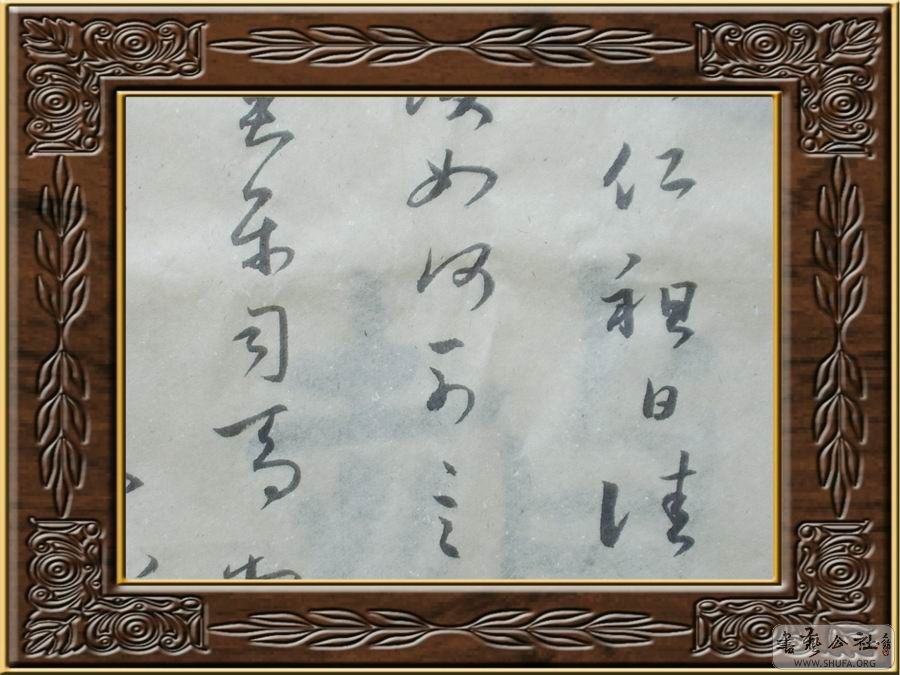 Ƭ11 002.JPG