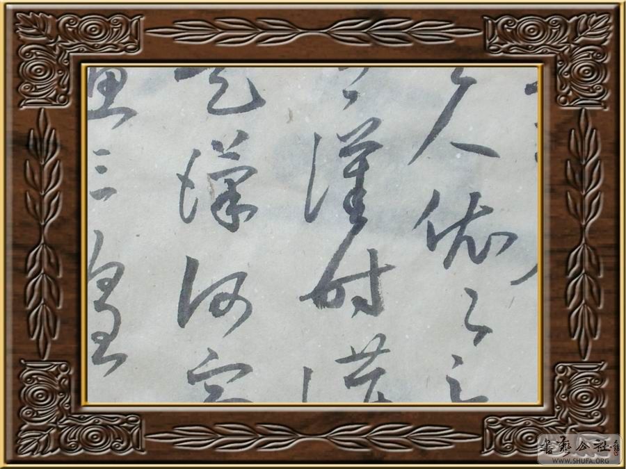 Ƭ11 008.JPG