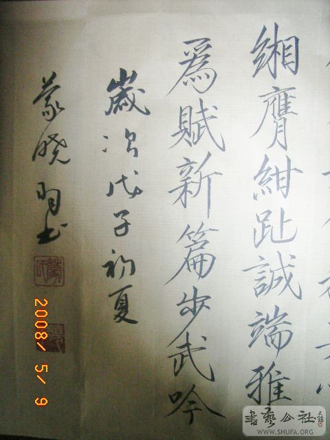 RIMG0050.JPG