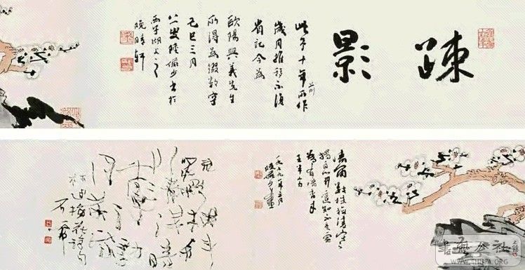 ½ٲ鷨 (12).jpg