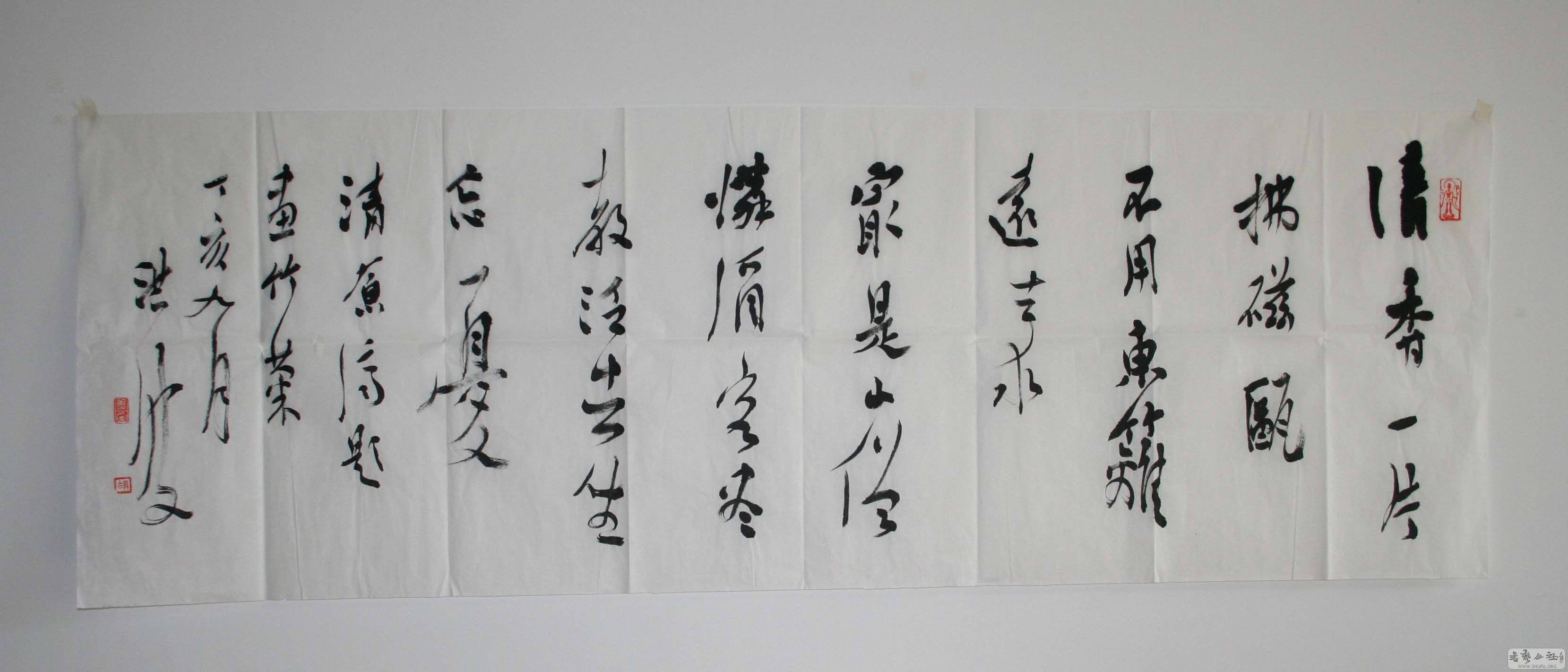 鷨4.jpg