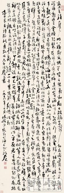 ½ٲ鷨 (20).jpg