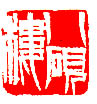 20051031214739984.jpg