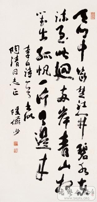 ½ٲ鷨 (19).jpg