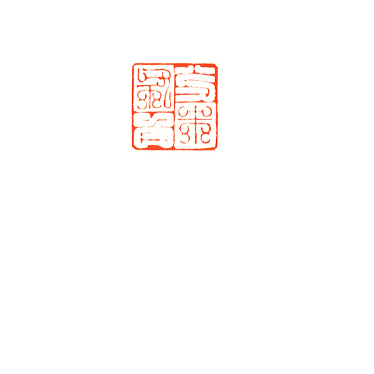 첼.jpg