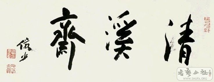 ½ٲ鷨 (14).jpg