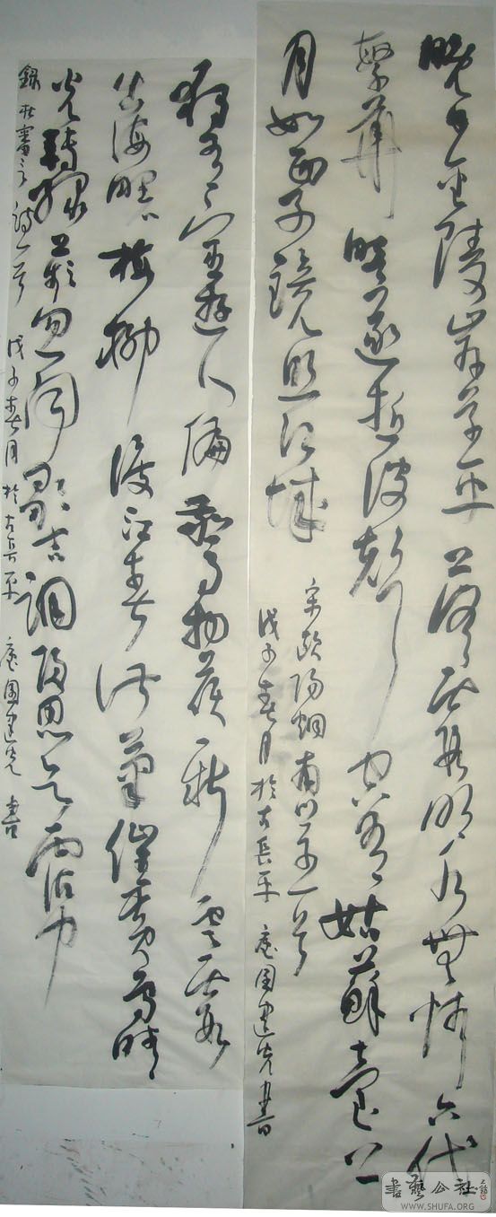 DSC03284.JPG