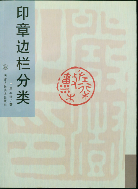 059ӡ±.jpg