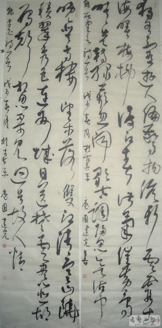 DSC03285.JPG