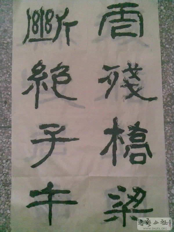 20080510(003)-001.jpg