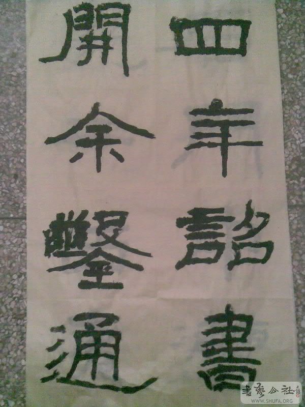 20080510(005)-001.jpg